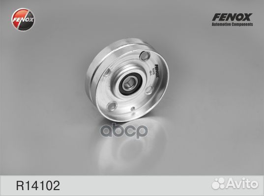 Ролик натяжной Nissan Almera 1.5-1.8 00 R14102