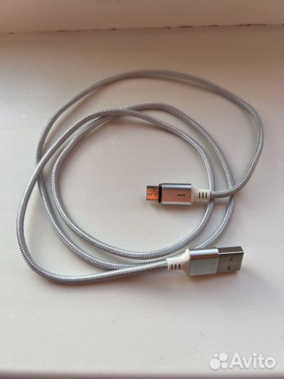 USB - C магнитный