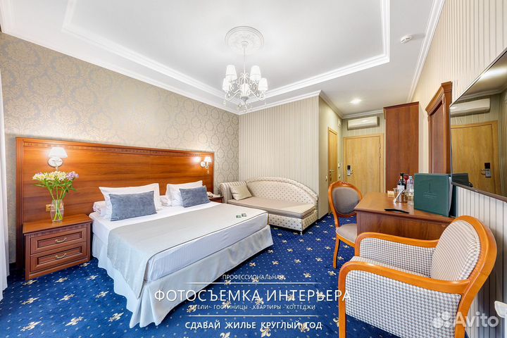 Интерьерная фотосъёмка квартиры апартамента отеля