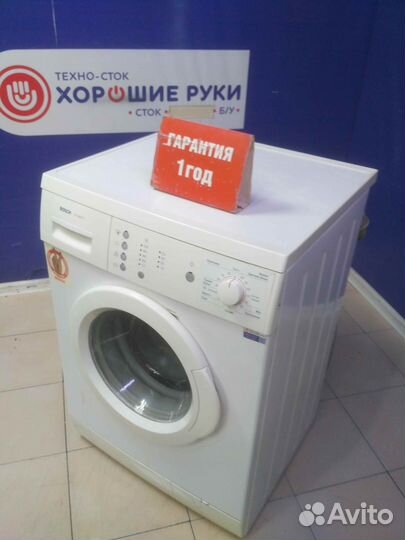 Стиральная машина бу bosch с гарантией 1 год