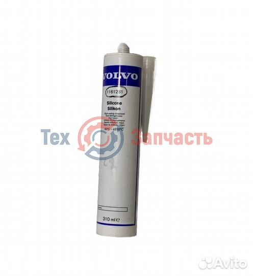 Герметик SIM-231 / 1161231