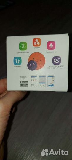 Детские часы