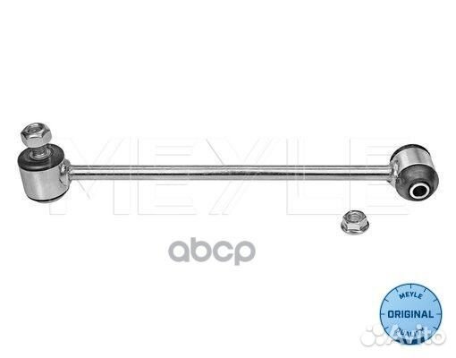 Тяга / стойка, стабилизатор mercedes BM 172 (SL