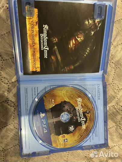 Игра на playstation 4