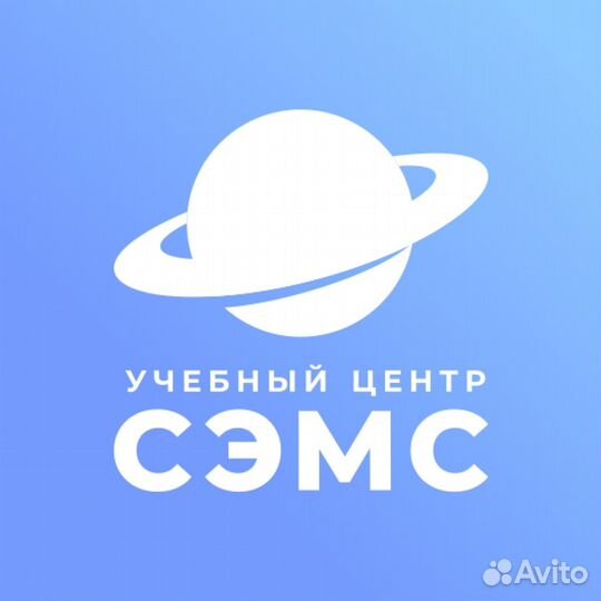 Директор по франчайзингу