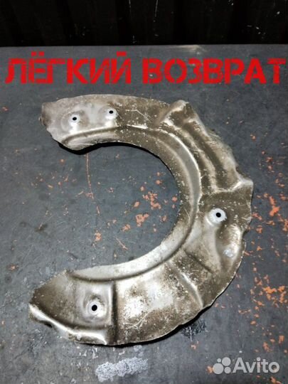 Щиток тормозного диска передний левый Bmw 5 F10