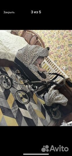 Коляска 2 в 1