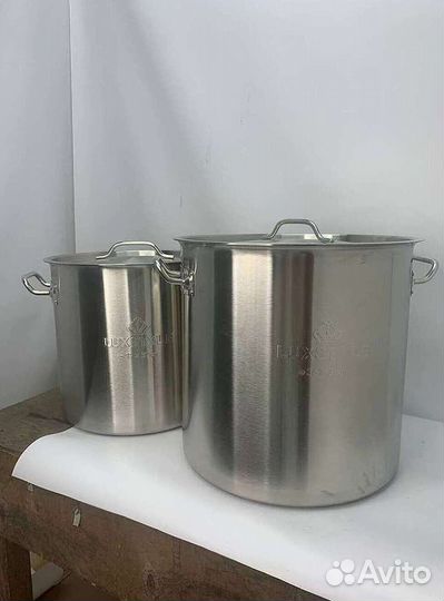 Большая Кастрюля