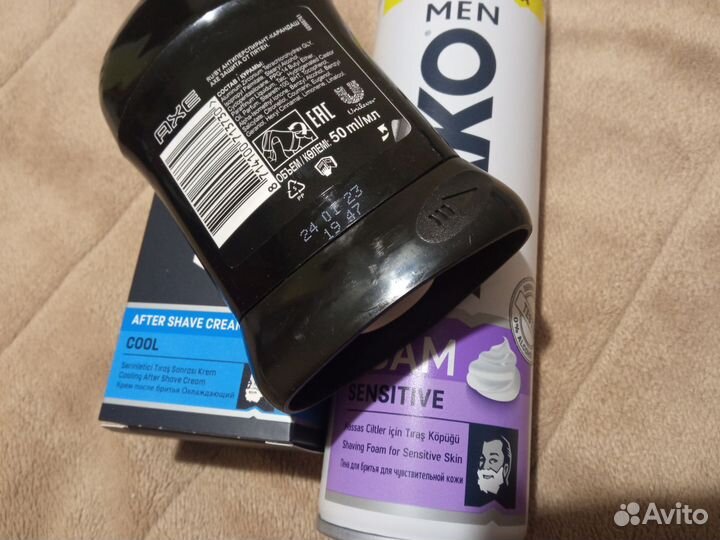 Кастрюля, Косметика