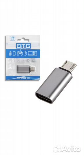 Адаптер-переходник с micro-USB (папа/выход) на Typ