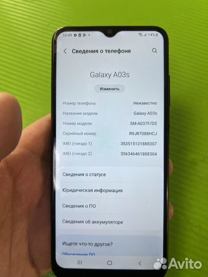 Samsung Galaxy A03s, 4/64 ГБ