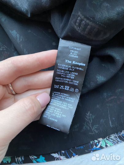 Платье The Kooples размер XXs