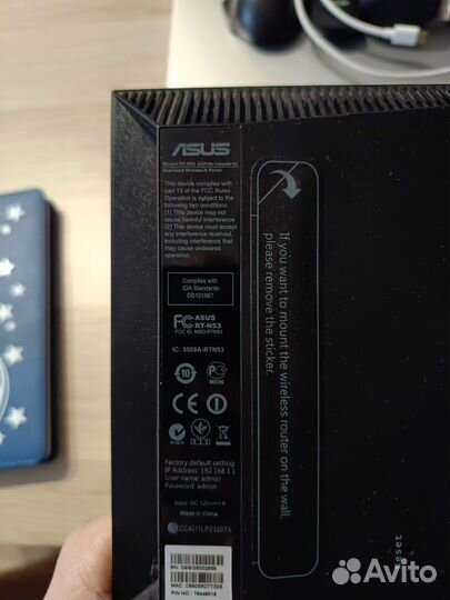 Wifi роутер asus rt-n53