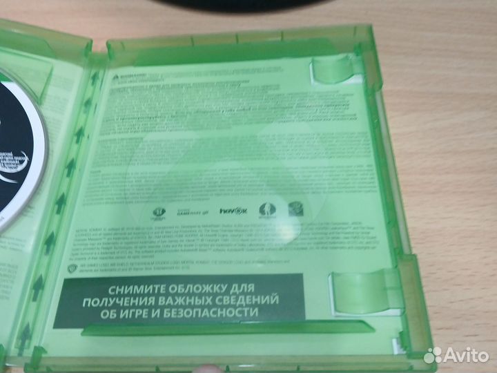 Игра для приставки xbox one