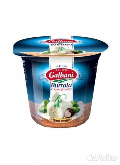 Сыр мягкий с белой плесенью 