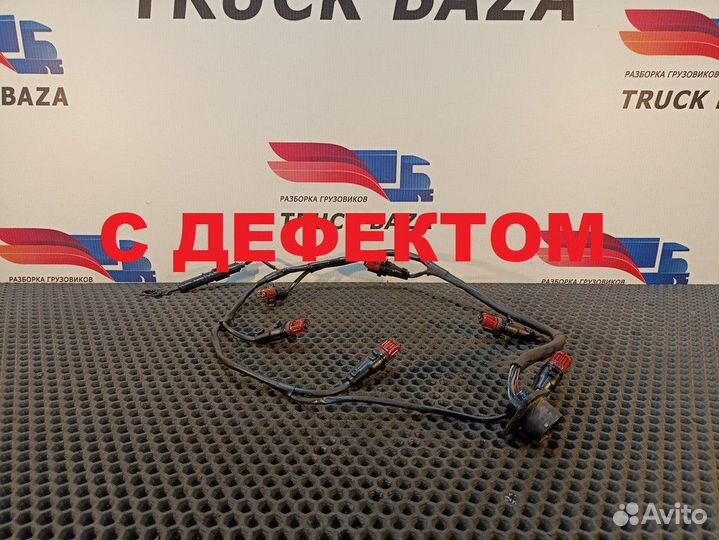 Проводка форсунок Iveco Stralis