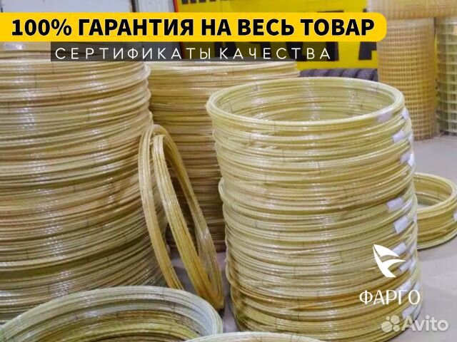 Арматура стеклопластиковая 12 мм