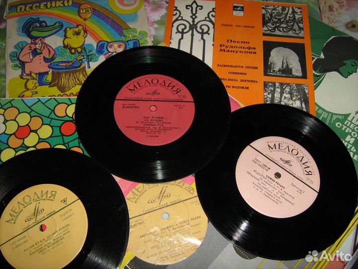 Пластинки- песни советской и зарубежной эстрады