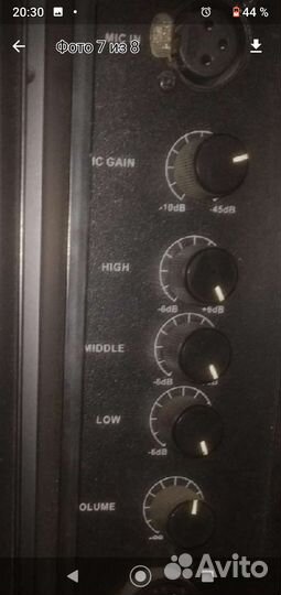 Акустические колонки электроника