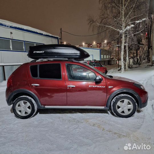 Автобокс Cybort Enzo скобы чёрный