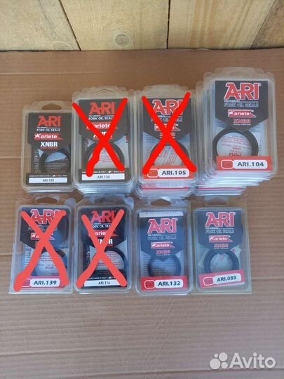 Сальники вилки Ariete