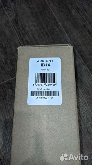 Audient id14 mkii