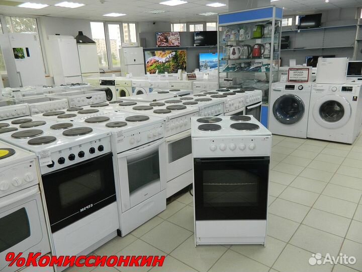 Электрическая плита