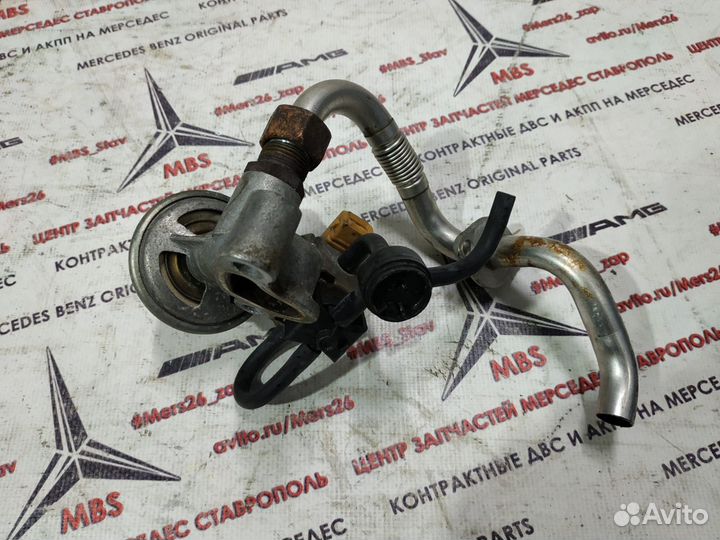 Клапан рециркуляции ог w210 M113 Mercedes