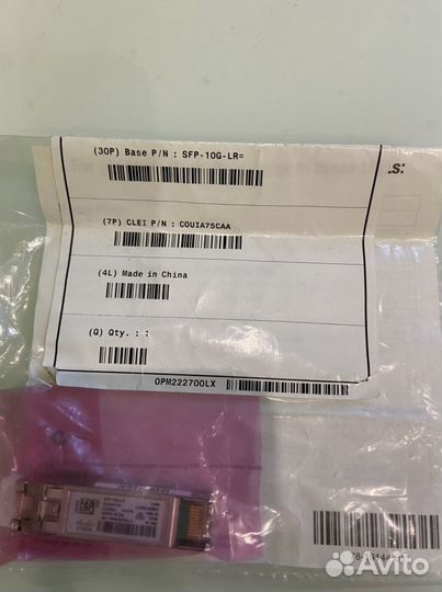 Трансивер Cisco