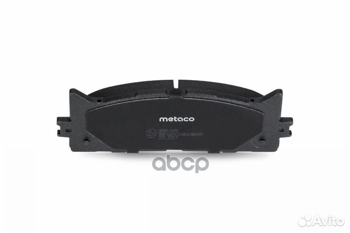 Колодки тормозные передние к-кт 3000-025 metaco