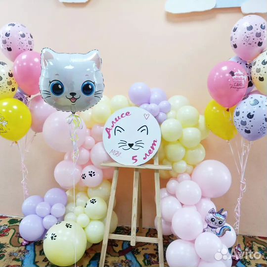 Фотозона детская, воздушные шары