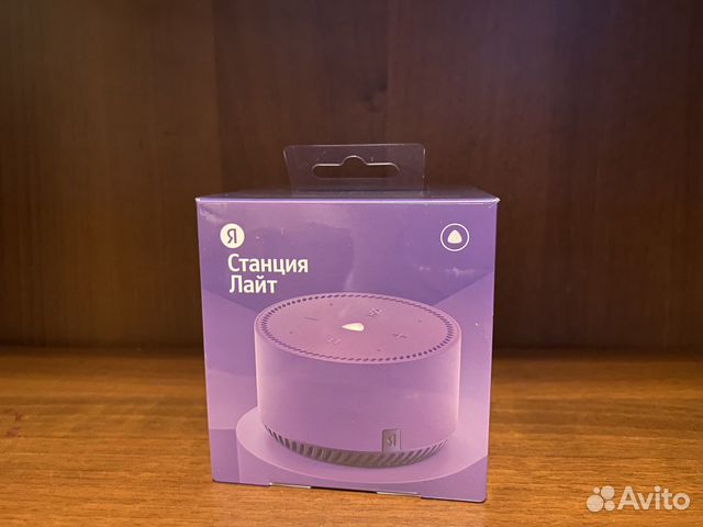 Алиса яндекс станция лайт купить в Москве | Электроника | Авито