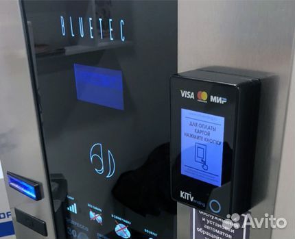 KitPosMaster эквайринг, телеметрия, онлайн касса