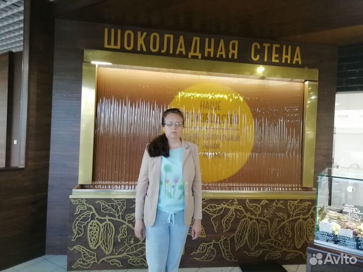 Подготовка к ОГЭ