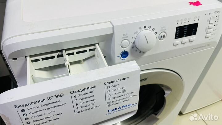 Стиральная машина indesit 6kg K6