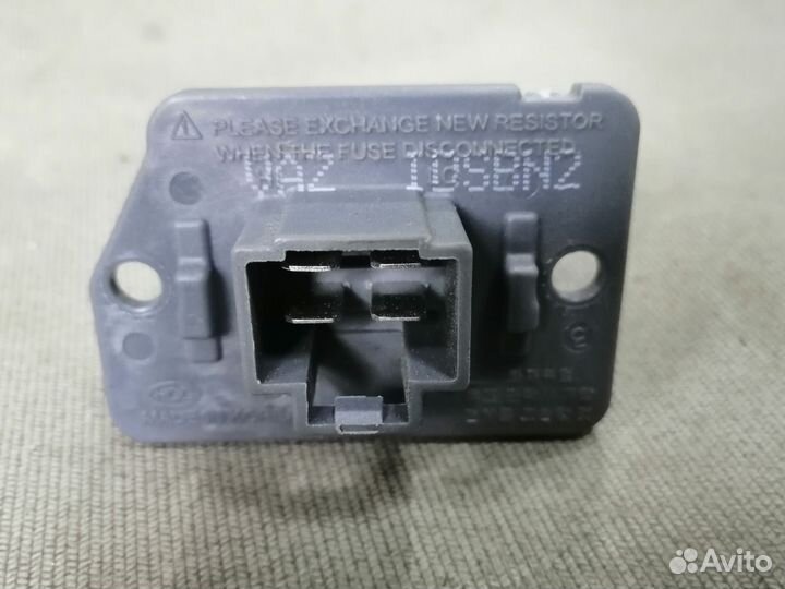 Резистор отопителя для Лада Калина 2 2013-2018