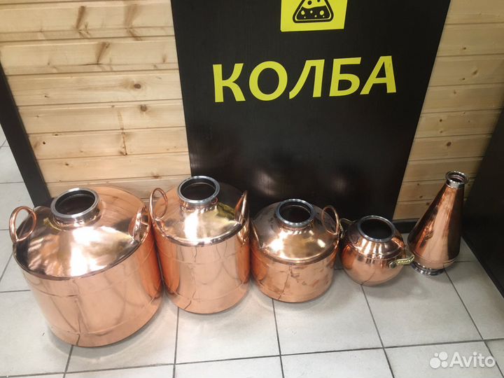 Аламбик медный, дистиллятор, гидролатор, шлем