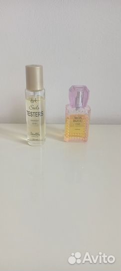 Dzintars, Новая Заря