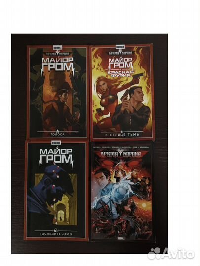 Комиксы Майор Гром Bubble