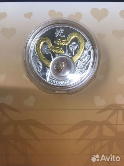 Серебряные монеты