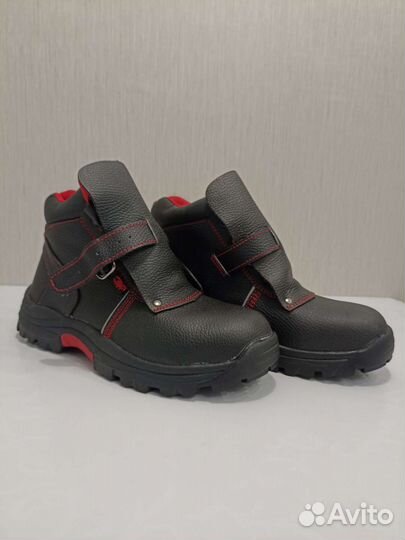 Спецодежда