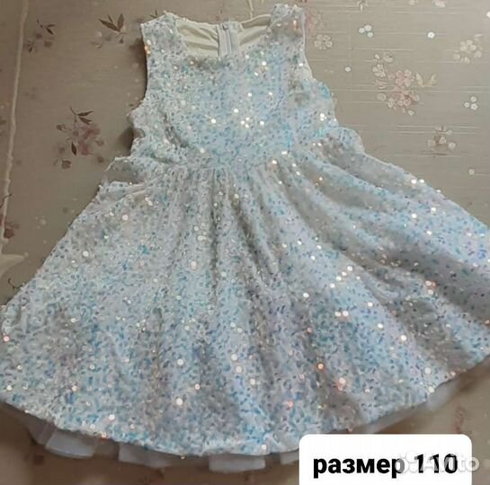 Вещи дет. пакетом разных размеров