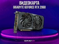 Видеокарта gigabyte GeForce RTX 2060 OC