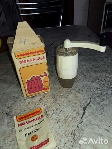 Мельница для перца СССР