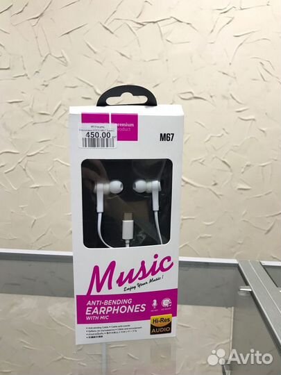 Наушники TypeC