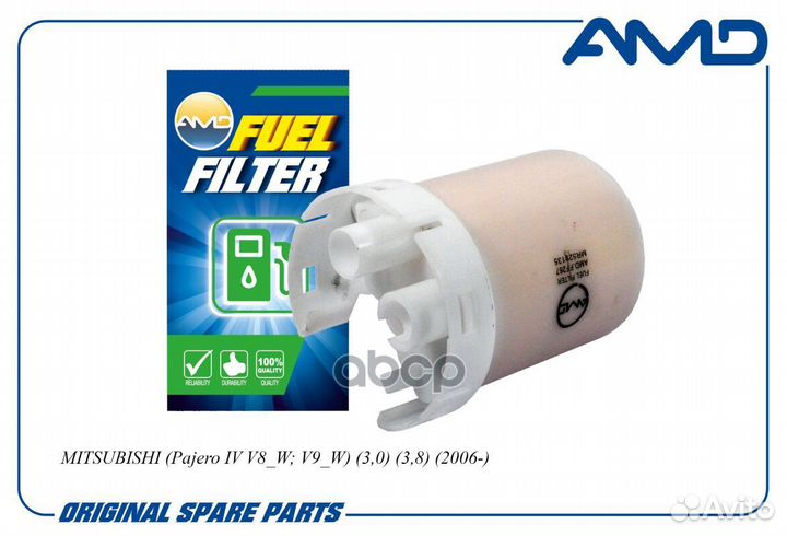 Фильтр топливный MR529135/AMD.FF267 AMD amdff26