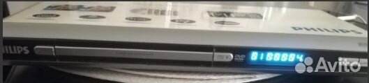 DVD Philips DVP520/02