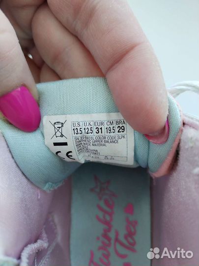 Кеды для девочки 31