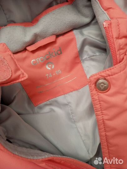 Комбинезон зимний крокид 74 80
