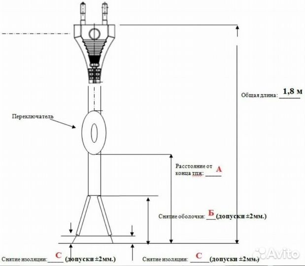 Туалетный столик тс-7, 145х80х45 см